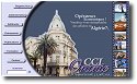 CciOran